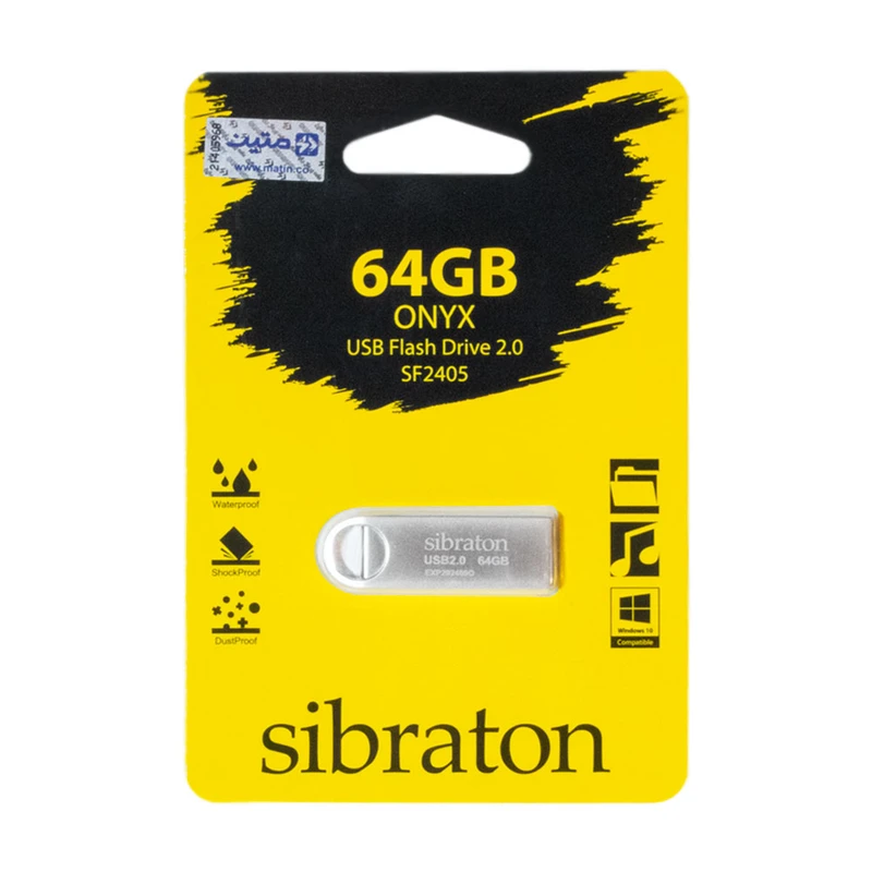 فلش مموری سیبراتون مدل SF2405 ظرفیت 64 گیگابایت - Image 2