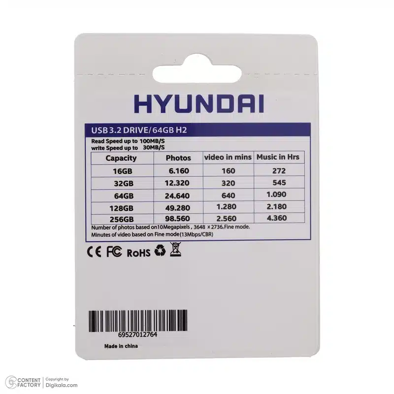 فلش مموری HYUNDAI 64 GB U3 H2 - Image 4