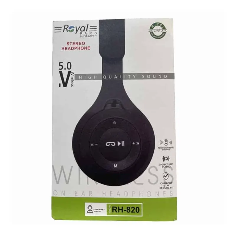 هدست بلوتوثی رویال مدل RH-820 ا ROYAL - Image 4