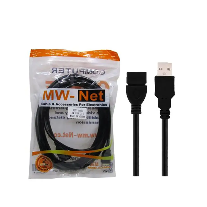 کابل افزایش طول MWNet USB 1.5m
