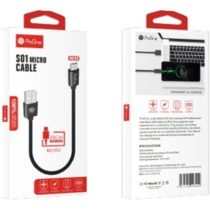 کابل Micro پرووان مدل PCC125 - Image 2