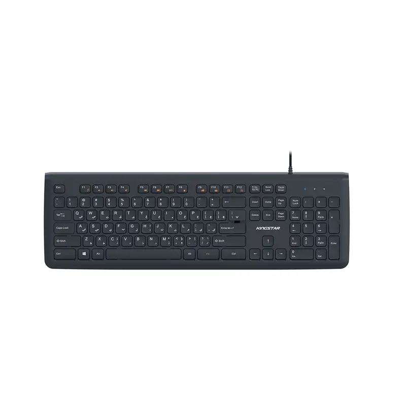 کیبورد باسیمKB75 KINGSTAR