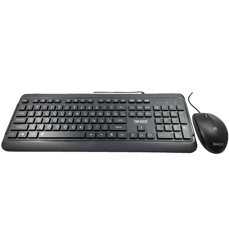 کیبورد و ماوس بیاند مدل BMK-4470