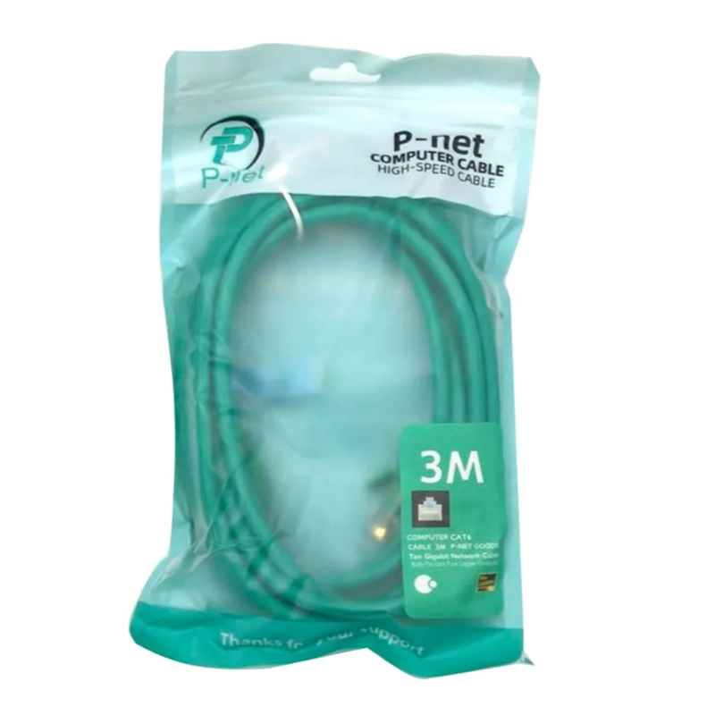 کابل شبکه PNET مدل CAT6 متراژ 3 متر - Image 2