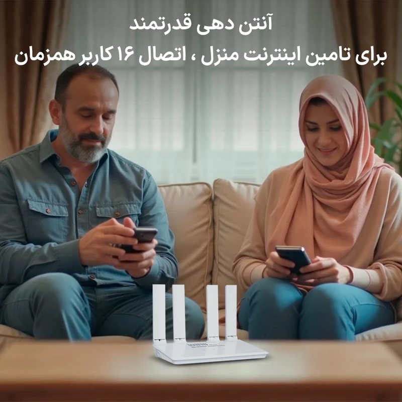 مودم 4G LTE اسفیورد مدل T842 - Image 3